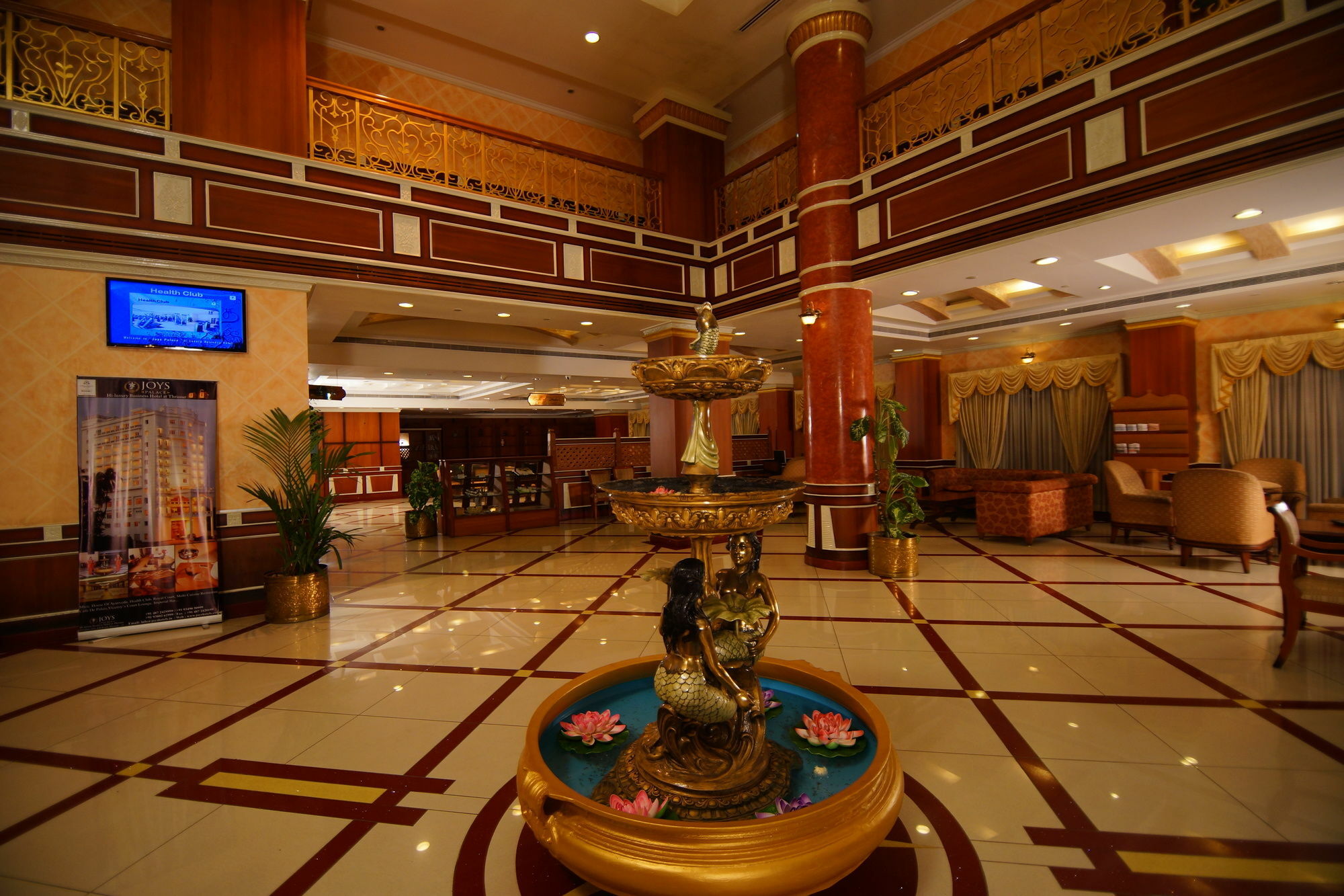 Joys Palace Hotel Thrissur Dış mekan fotoğraf